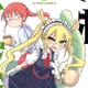 Illustration for article titled Dragon Maid is getting an Anime adaptation